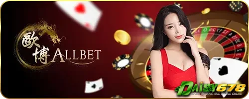 บาคาร่า (179)